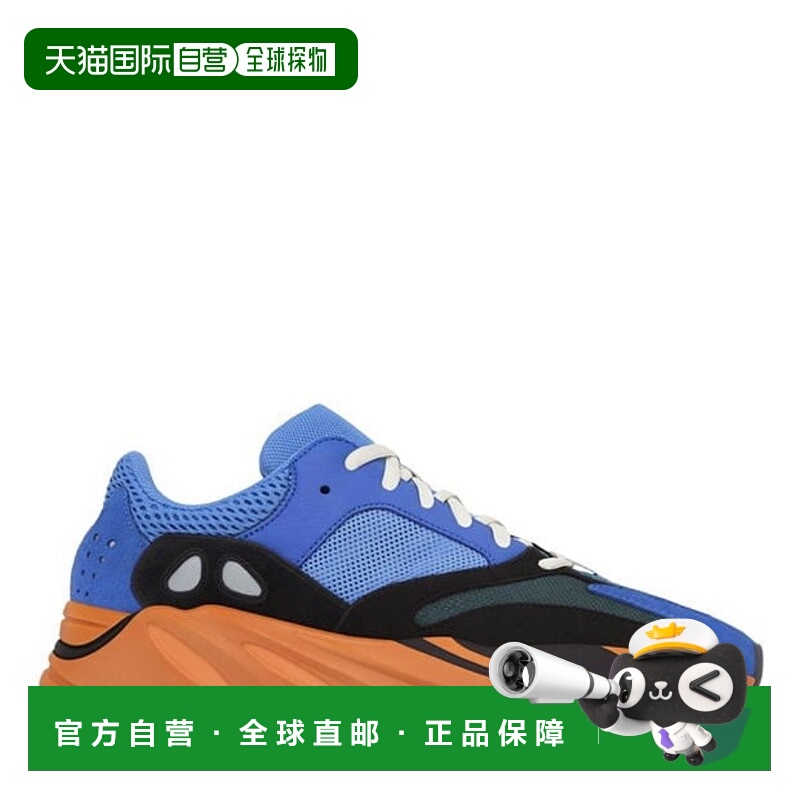 1h可退 潮奢 Yeezy 椰子 男童 Boost 700 Cushioning 运动鞋童鞋