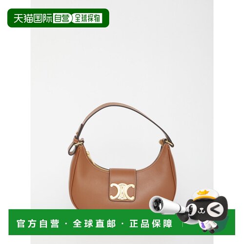 CELINE 女士手提包 114493DGQ04LU CO 棕色 Celine Medium Ava Tr