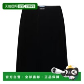 PRADA 黑色 SS2026 女士半身裙 SG6172178YSOOOF0002