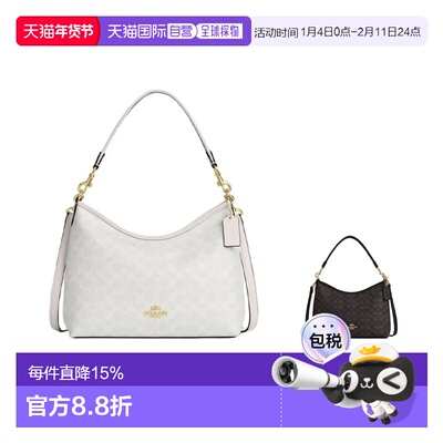 Coach蔻驰 女包 女士大号手提单肩斜挎包流浪包CV975IMXU5新款