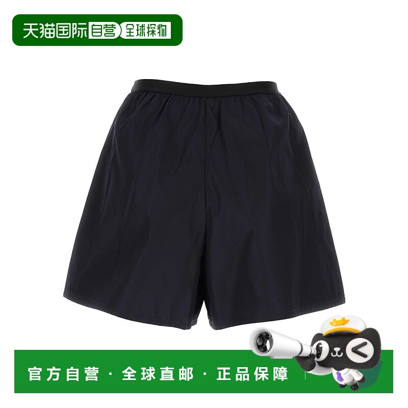 1h可退 PRADA 女士短裤 22E7571WQ8S231F01AE AW2024 蓝色