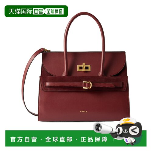 FURLA 女士斜挎包 WB01877BX43354908S AW2026 棕色
