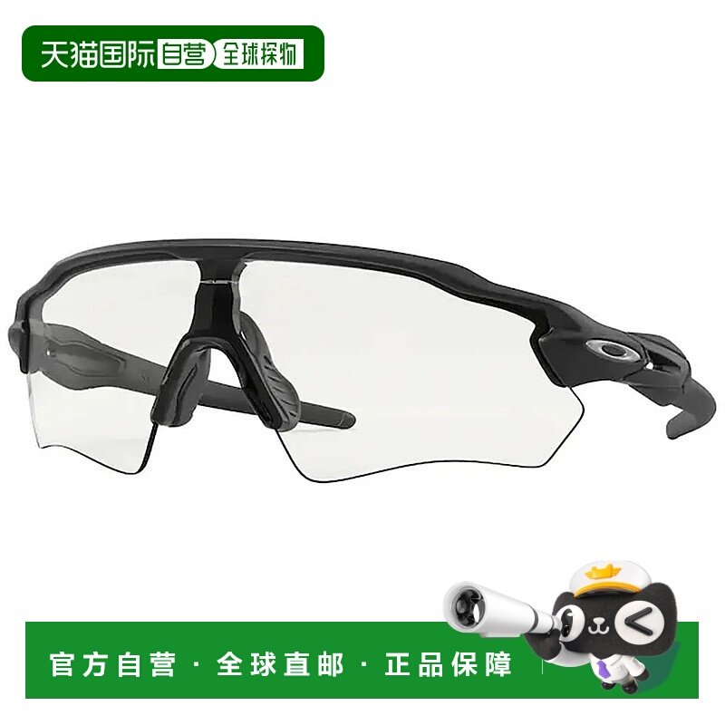 OAKLEY Radar EV Path 太阳镜 中性眼镜