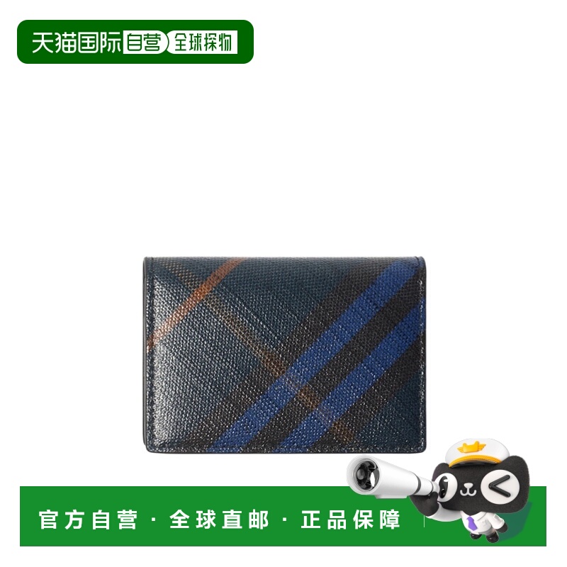 1h可退 BURBERRY 男士钱包 81124481 CO 花色 格纹折叠卡包博柏利