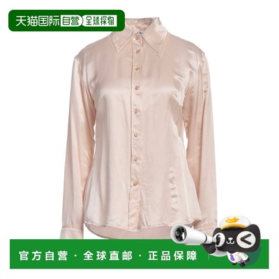 1h可退 潮奢 Acne Studios 艾克妮 女士 Blouses 纯色衬衫