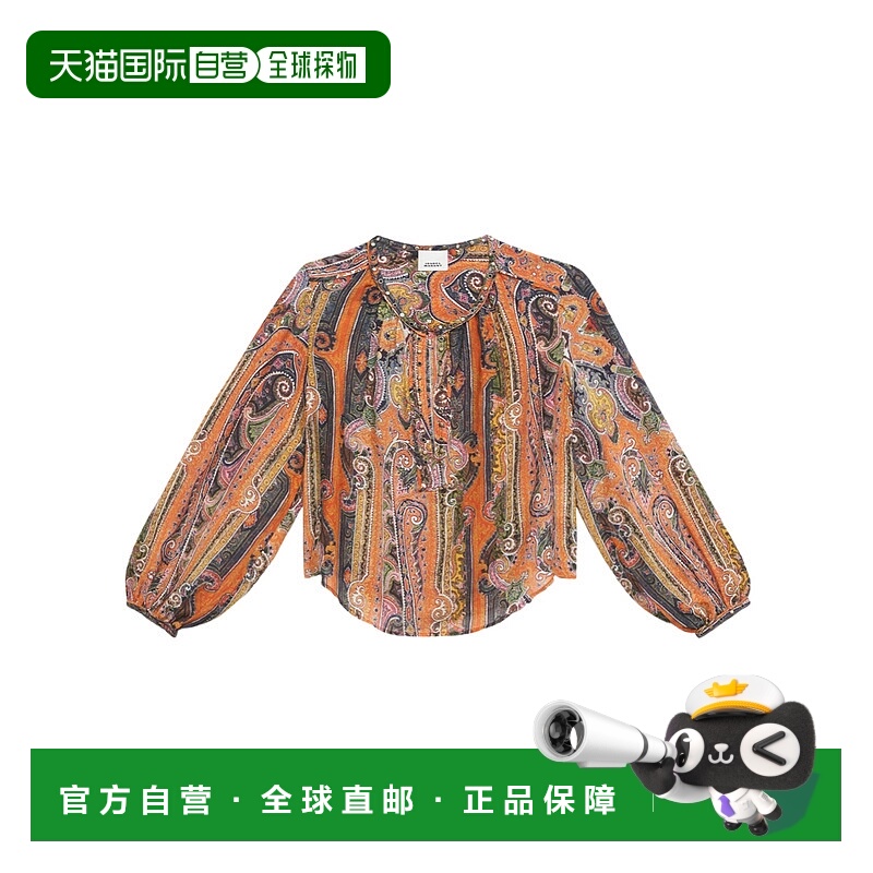 1h可退 ISABEL MARANT 女士衬衫 HT0659FAC2J15I11OR SS2025长袖