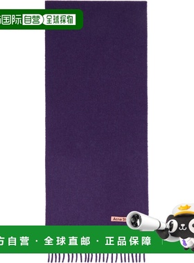 1h可退 潮奢 Acne Studios 艾克妮 男士 紫色 Skinny Fringe Wool