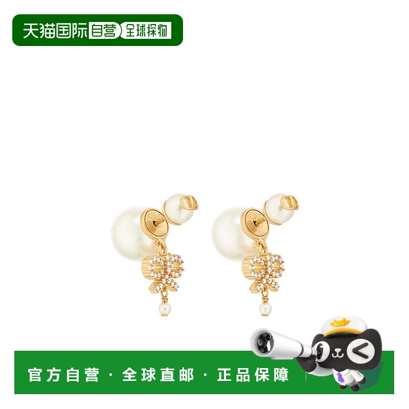 1h可退 DIOR 女士耳饰 E4051WOMCYD03S CO 金色 Tribales耳环