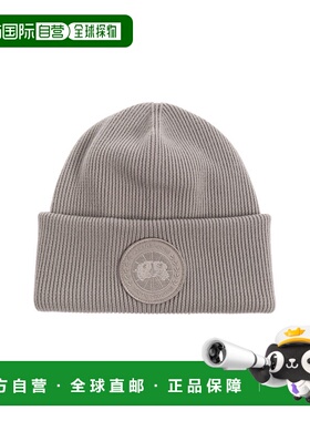 CANADA GOOSE 男童帽子 6936M10LIMESTONE CO 灰色