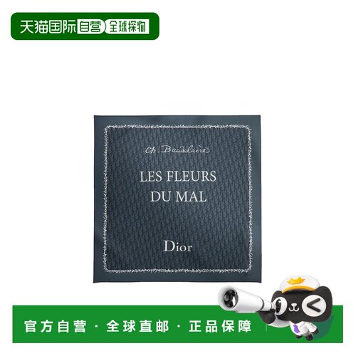 CHRISTIAN DIOR 女士围巾 62MAL070I690C543 SS2026 支付后1h可退