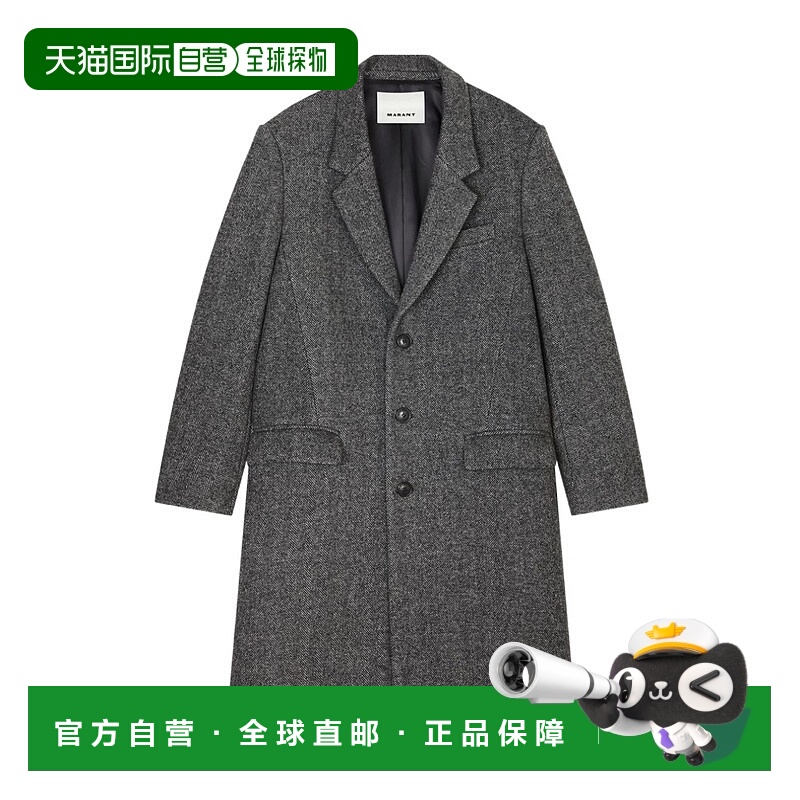 1h可退 isabel marant 男士 大衣男装西装