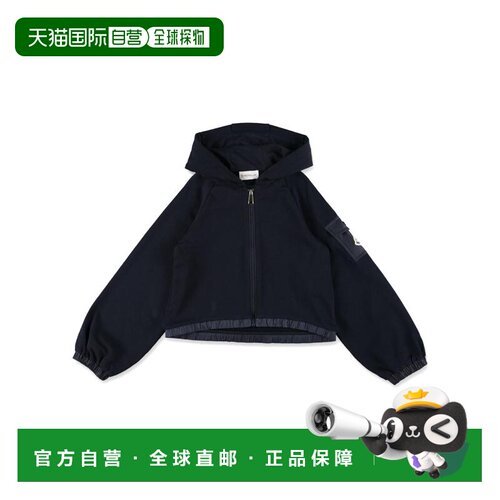 MONCLER 女童上衣 8G00020809AG778 AW2024 蓝色 Cropped zip hoo