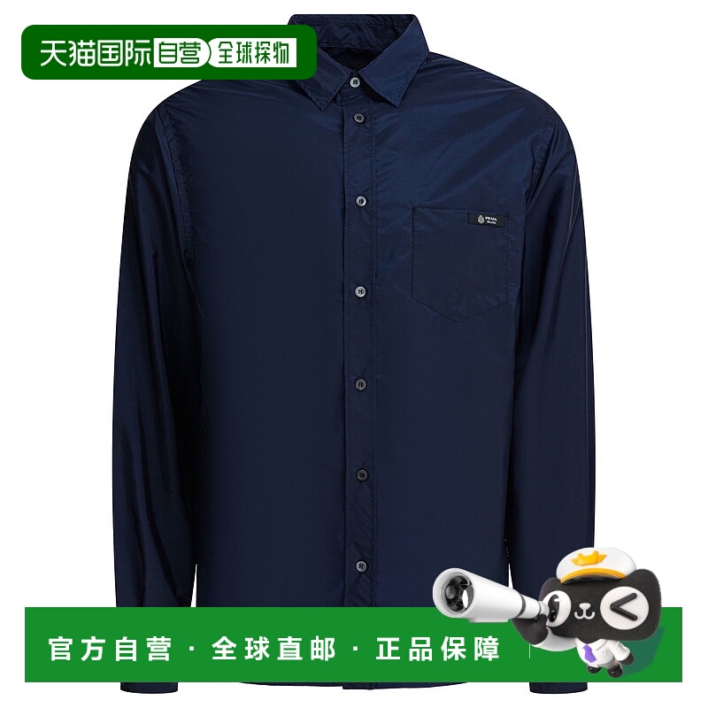 PRADA 男士衬衫 SC8341WQ9F0ABMSOOO SS2026 蓝色 Re-Nylon shirt