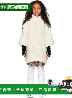 1h可退 潮奢 Doublet 女童 白色 Sheep Wannabe 儿童毛衣童装 22A