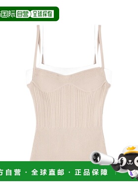 1h可退 潮奢 Diesel 迪赛 女士 M-ZARRINA 上衣 A208450WICK