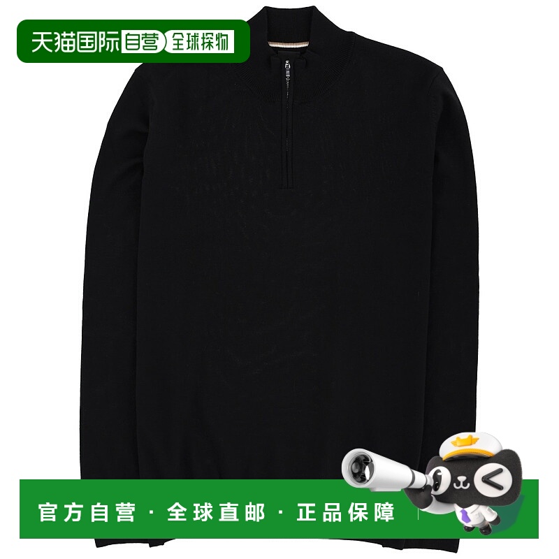 1h可退 潮奢 BOSS 波士 男士 