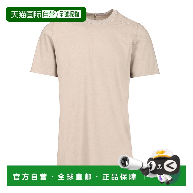 1h可退 RICK OWENS 男士T恤 RU02E1264JA08 AW2025 灰色 'Level T