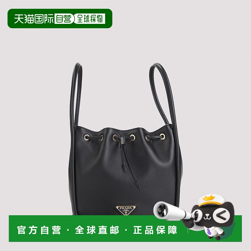 1h可退 PRADA 女士手提包 1BE087VOVO2CYSF0002 AW2025 黑色