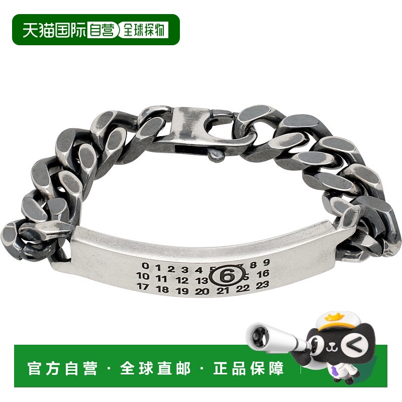 1h可退 潮奢 Mm6 Maison Margiela 马丁 马吉拉 MM6 男士 银色 Cl