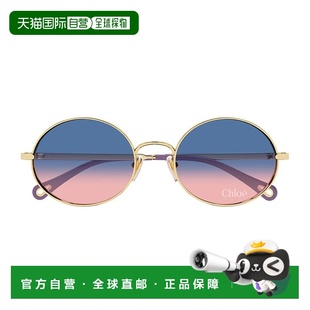 AW2026 19805CD0A16960 金色 Chloe Aly CHLOÉ Ch0326S 女士眼镜