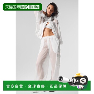 w54212rLunar alo 女款 宽松口袋松紧休闲裤 Grey yoga