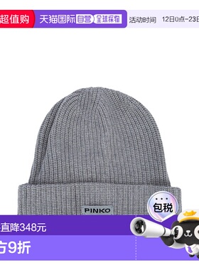 PINKO 女士帽子 105993A2Z4II2 AW2025 灰色 针织帽子