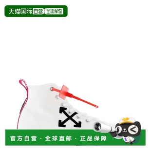 OMIA119S20D330380110 OFF 运动鞋 男士 SS2023 WHITE