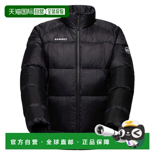 MAMMUT Glacier Glow 保暖羽绒服 男士猛犸象防风休闲夹克