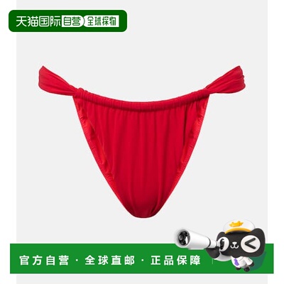 1h可退 潮奢 FAITHFULL THE BRAND 女士 Andez 褶皱比基尼下装