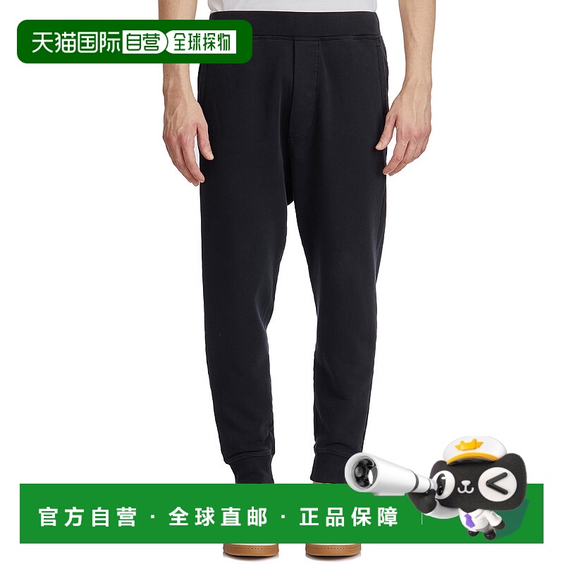 1h可退 DSQUARED2 男士休闲裤 LS74KB1004S25539900 SS2025