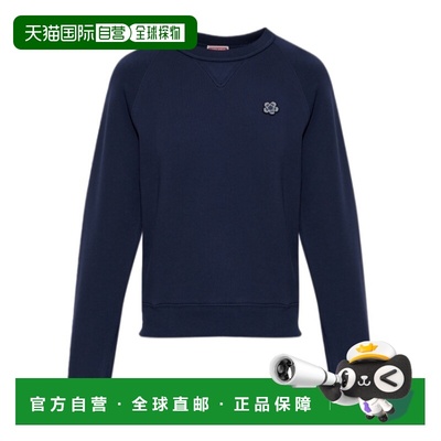 KENZO 女士卫衣 FG52SW2114MJ76 SS2026 蓝色 Sweatshirt with pa