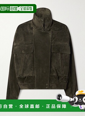 1h可退 潮奢 Saint Laurent 圣罗兰 女士 绒面革夹克 785562YC2AY