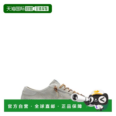 1h可退 潮奢 GOLDEN GOOSE 男士 Super Star 系带运动鞋 GMF00931