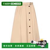 PRADA 浅棕色 女士半身裙 P127IH17IDF0065