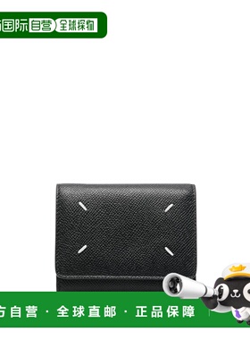 MAISON MARGIELA 女士钱包 SA3UI0017P4745T8013