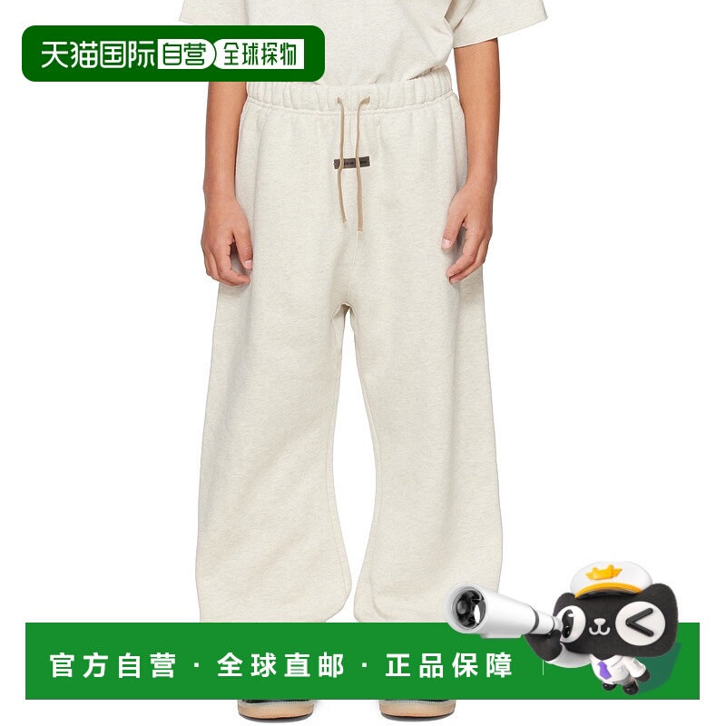 1h可退 潮奢 essentials fear of god 男童 灰色 Holiday 系列 Fl