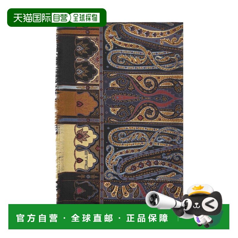 ETRO 女士围巾 WATA0010AA051X0810 CO 花色 多色图案丝巾