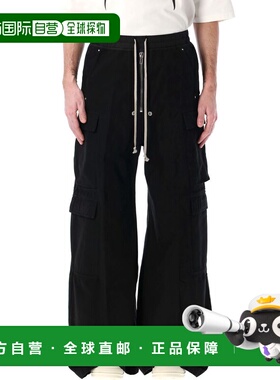 RICK OWENS DRKSHDW 男士休闲裤 DU01E3398CVS09 SS2025