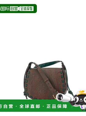 1h可退 潮奢 Etro 艾特罗 女士 1984单肩包 WP1C0014AE246