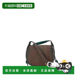 潮奢 1984单肩包 Etro 女士 WP1C0014AE246 艾特罗 1h可退