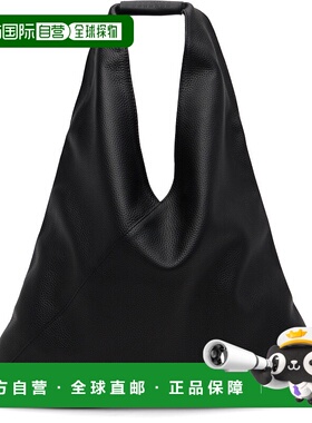 1h可退 潮奢 Mm6 Maison Margiela 马丁 马吉拉 MM6 女士 黑色 Tr