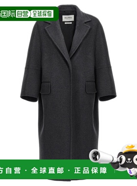 MAX MARA 女士大衣 ASBURGO003 AW2024 灰色