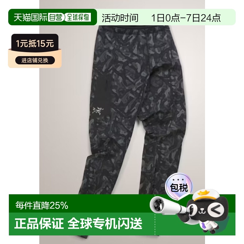 1h可退 加拿大直邮ARC'TERYX始祖鸟男士RHO LT印花抓绒保暖裤薄绒