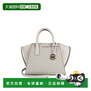 Avril 奥莱款 小号PVC配皮女士单肩斜挎手提包背包 Kors Michael