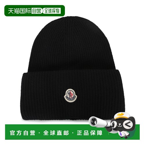 MONCLER 女士帽子 3B00032M1241999 AW2025 黑色 Wool beanie, ri