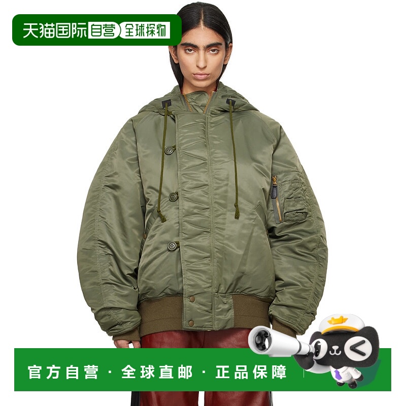 1h可退 潮奢 Doublet 女士 绿色 Petal Mouth Hood 飞行员夹克 24