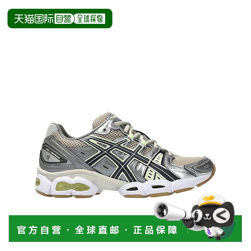 1h可退 ASICS 男士运动鞋 1202A278021 AW2024 白色 GEL-NIMBUS 9