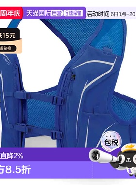 OSPREY Duro LT 水袋背心 500毫升 中性