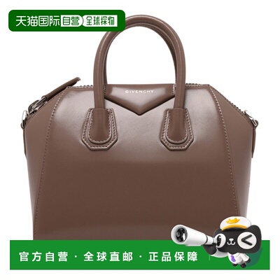 GIVENCHY 女士斜挎包 BB5148B00D281
