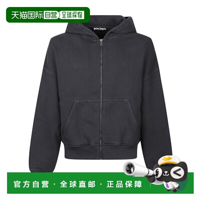 1h可退 PALM ANGELS 男士卫衣 PMBE02AF25FLE0021310 AW2025